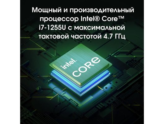 Ноутбук Digma Pro Fortis M 15/ DN15P7-ADXW04/Core i7-1255U/16Gb/512Gb/15.6 FHD IPS/Win11Pro серый